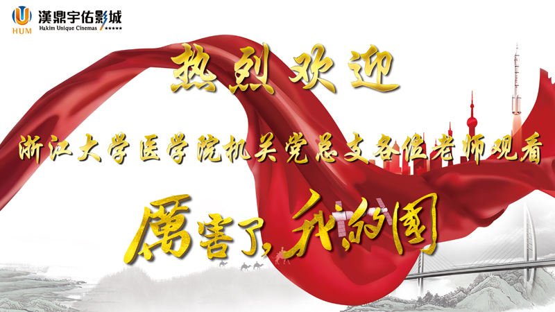 1520908125882194.jpg 微信图片_20180313102456.jpg