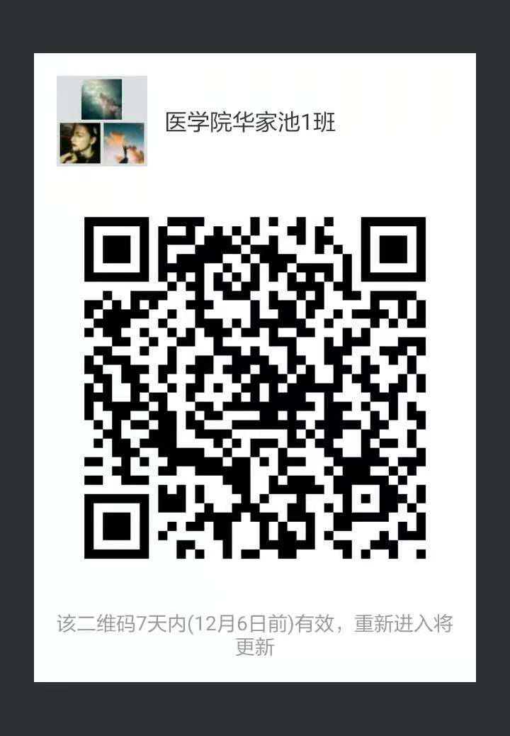 1543564466275403.png image.png